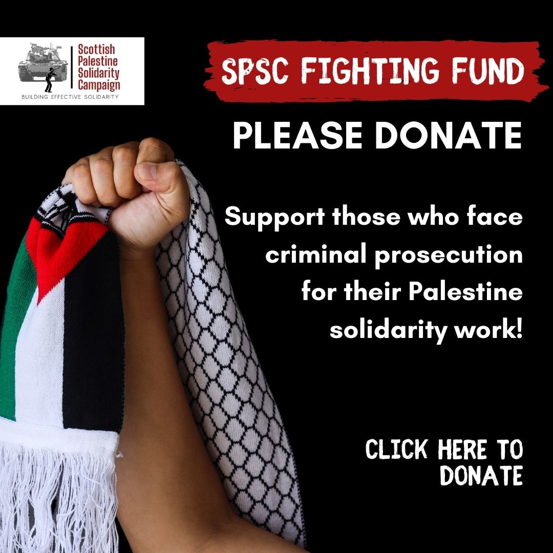 SPSC Fighting Fund